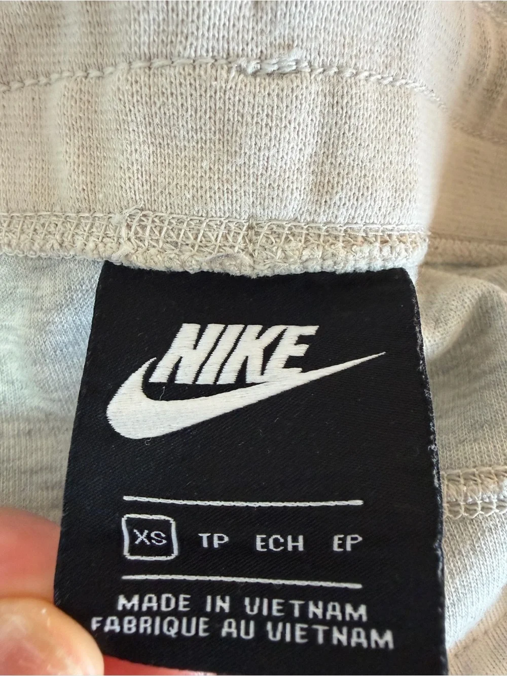 Nike Kids Light Cream Jogger Sweatpants